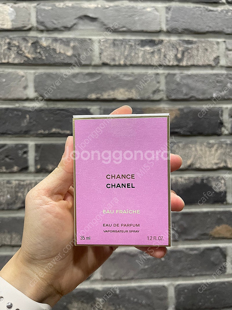 샤넬 샹스 오후레쉬 오드빠르펭--1
