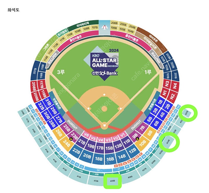 (통로석) KBO 올스타전 3~4층 지정석 4연석,2연석 2024 야구올스타 전