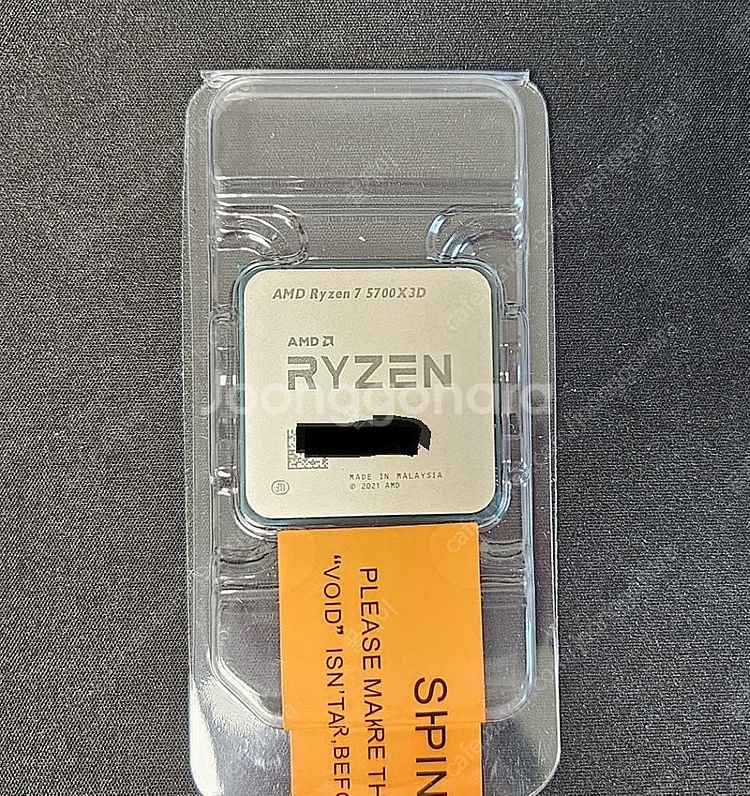 라이젠 5700x3d cpu 판매합니다.--0