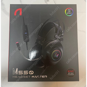 앱코 헤드셋 N550 (M550) 블랙 미개봉 팝니다