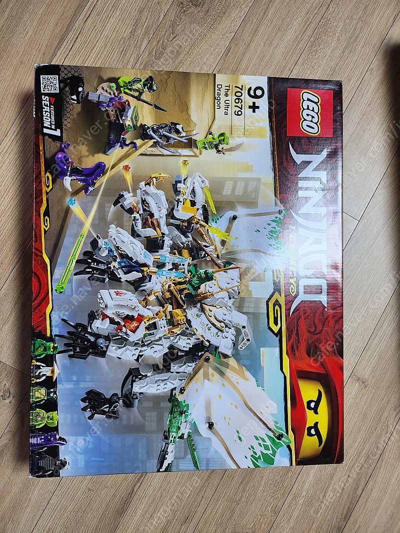 lego 70679