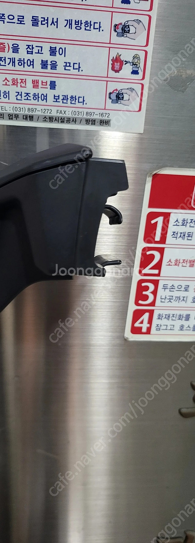 툴레 벤츠x253 glc 300e 가로바--3