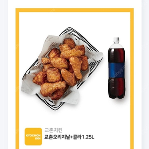 교촌치킨오리지날+콜라1.25l