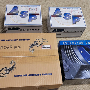 rc 엔진 판매합니다. asp s52a , s61a , evolution 60 , rcgf 10cc re 새상품 판매합니다.