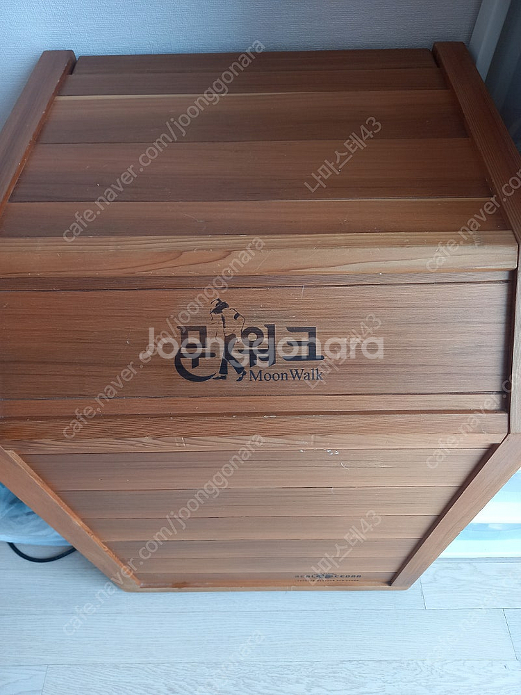 문워크 원적외선 반신욕기 팝니다 (회사 정품 캐나다산 ...--0