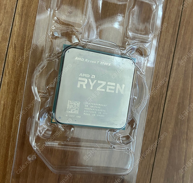 AMD 라이젠7 cpu 2700x