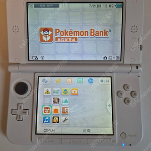 3DS XL 화이트 + 포켓몬 칩 팝니다