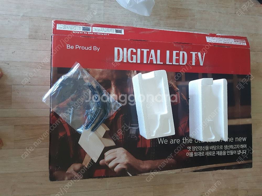 CMU40 40인치 UHD4K TV모니터 판매합니다--6