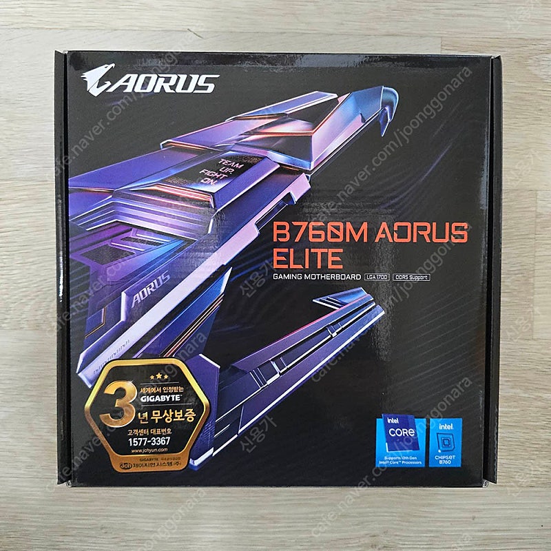 기가바이트 B760M AORUS ELITE D5 제이씨현 메인보드