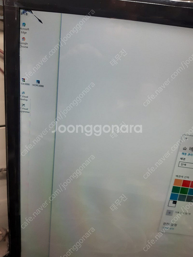 CMU40 40인치 UHD4K TV모니터 판매합니다--0