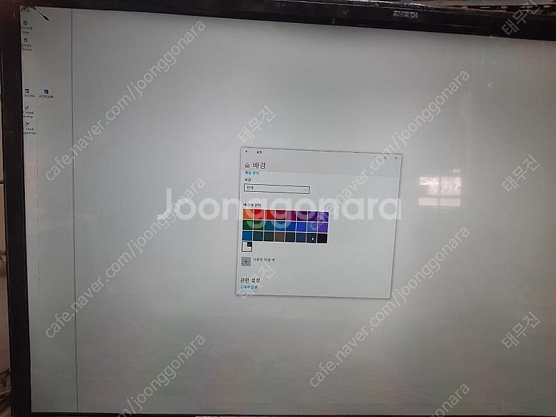 CMU40 40인치 UHD4K TV모니터 판매합니다--1