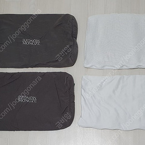 몽제 에어네트 베개 (목 어깨 경추 기능성 세탁 가능)