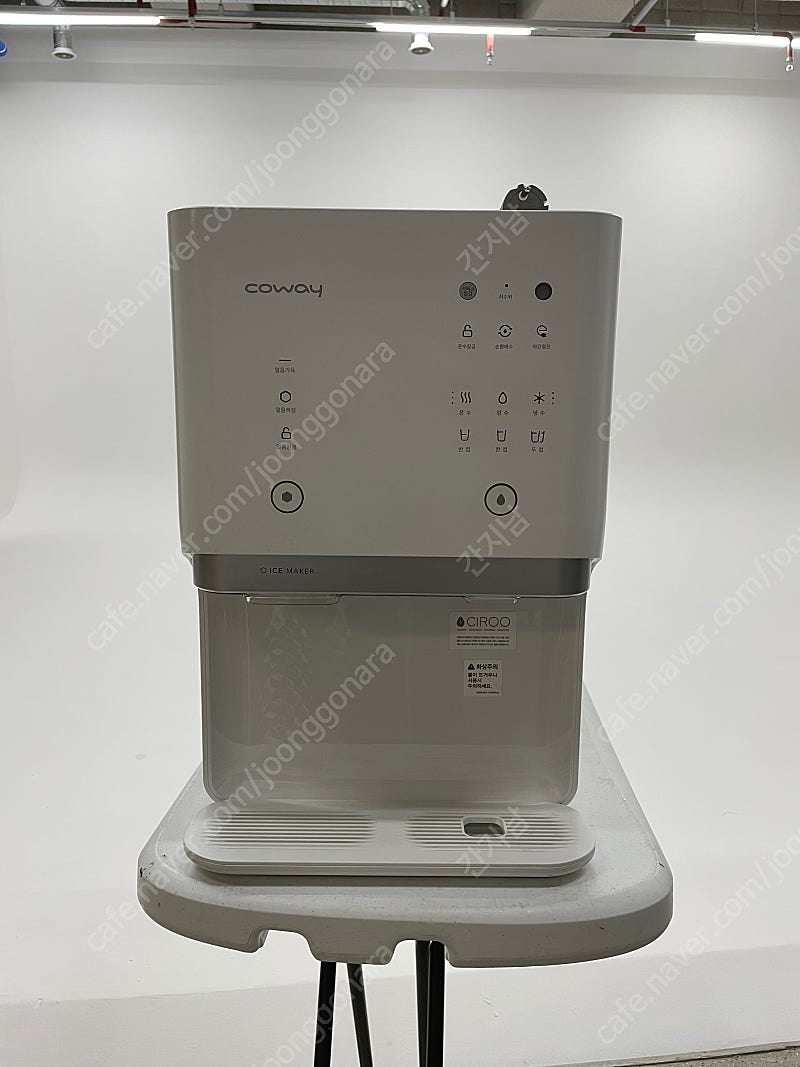 [판매] 코웨이 얼음 정수기 CHPI-6500L 팝니다.