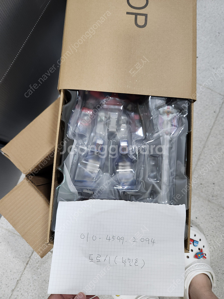 초합금,키즈로직,로엔그린,마징카이저,드라고나,버즈,성투...--6