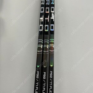 아이스하키 스틱 BAUER PROTO R p92 right hand 77 flex 3자루 새것