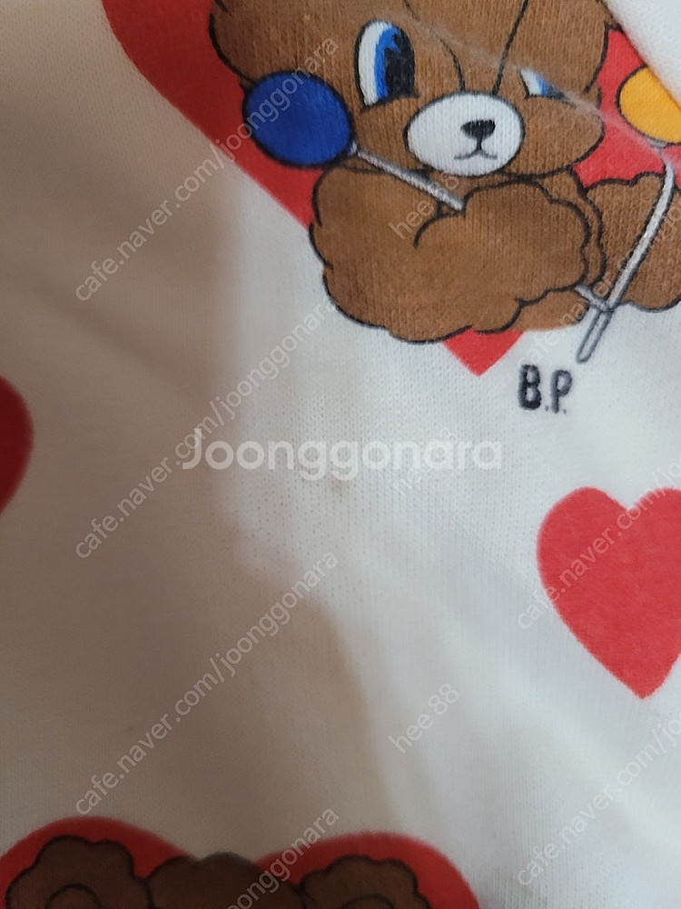 베베드피노 상하복 5천~3만--4