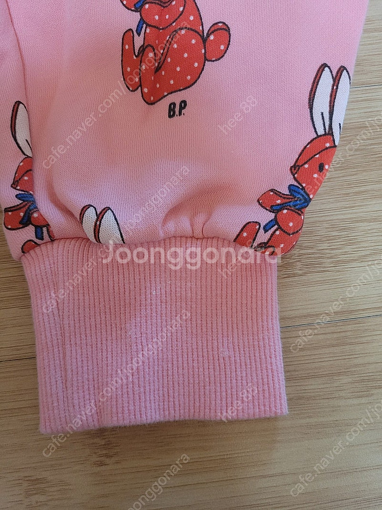 베베드피노 상하복 5천~3만--9