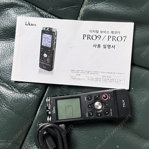 IDAM PRO9 8기가 녹음기 팝니다.