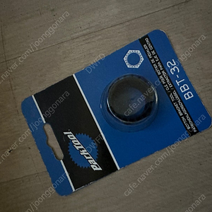 Park Tool 도구 BBT 32 Bottom Bracket 10045 파크툴 브라켓 BBT-32