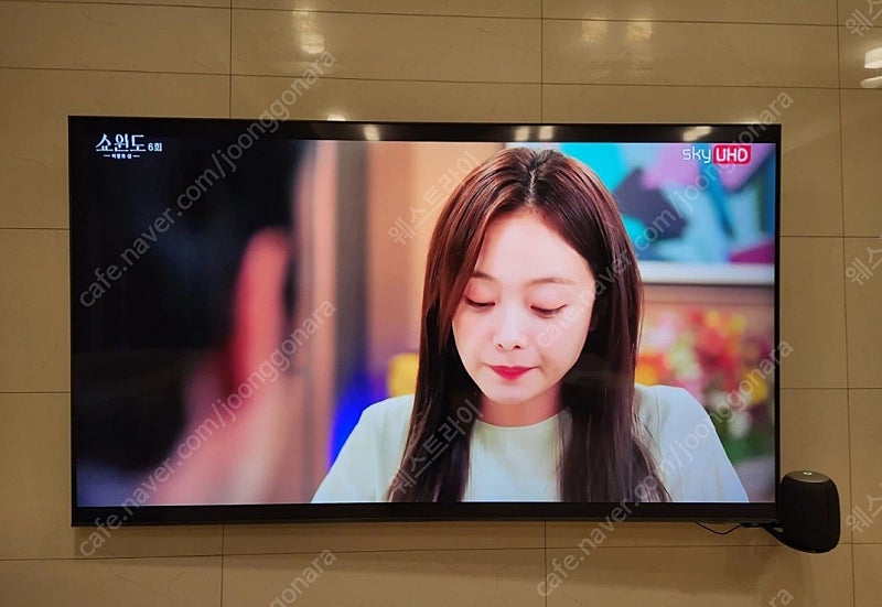 삼성 75인치 QLED TV