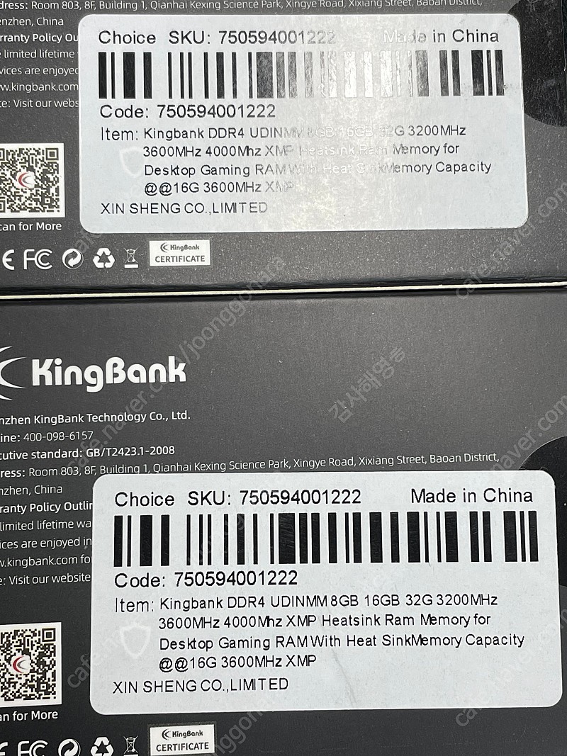 택포 ddr4램 32gb 16x2 상태 좋음 Kingbank 킹뱅크