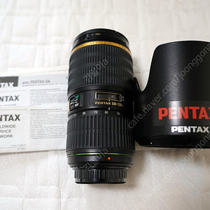 PENTAX DA*50-135mm f2.8 AL ED [IF] SDM [펜탁스 K마운트]