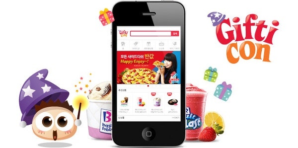 [KT 닷컴] KT Shop 5G 모바일 상품권 (10만원권) (~7/31) ->1만원