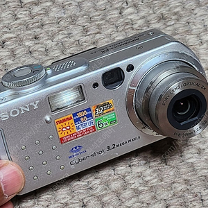 레트로 SONY 소니 정품 사이버샷 DSC-P5 디지털 카메라 디카 판매