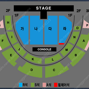 나훈아 전주 콘서트 R석 S석 연석 양도합니다