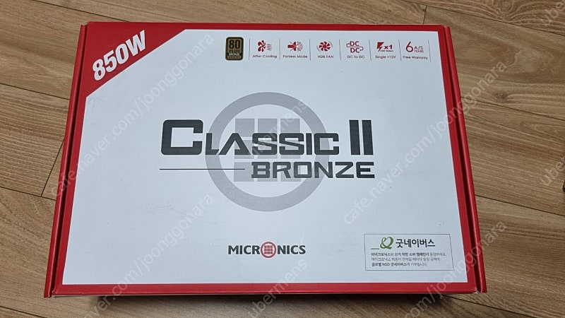 (미사용) 마이크로닉스 Classic II 850W 80PLUS브론즈 230V EU