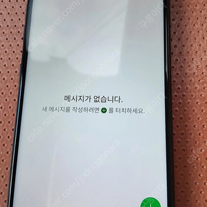 Lg q70 완전 ss급 개인거래