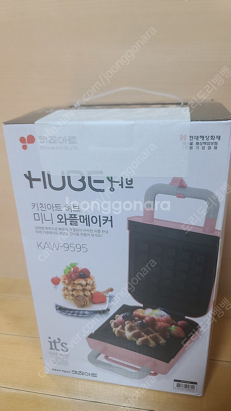 미개봉)키친아트 허브 미니 와플 메이커(gs편의점택배포...--0