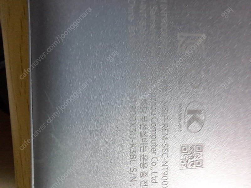 삼성 NT900X3U K38L 노트북 액정 고장