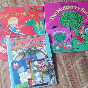 잠수네 노부영 미개봉 이미지