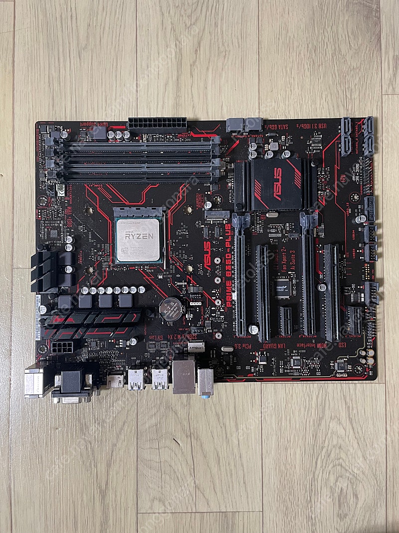 asus a320m-gaming + 라이젠5 1600x