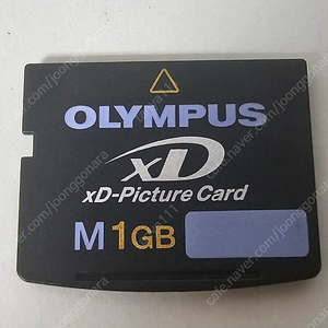 올림푸스 XD 그림 카드 M 1GB