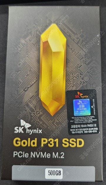 SK하이닉스 Gold P31 M.2 NVMe 500GB SSD 정품 미개봉품 팝니다. 7만원 택배비포함.