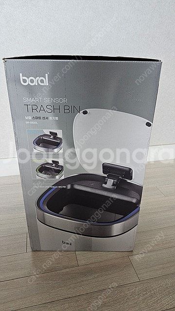 보랄 스마트센서 휴지통 20L 화이트 팝니다. (Bor...--1