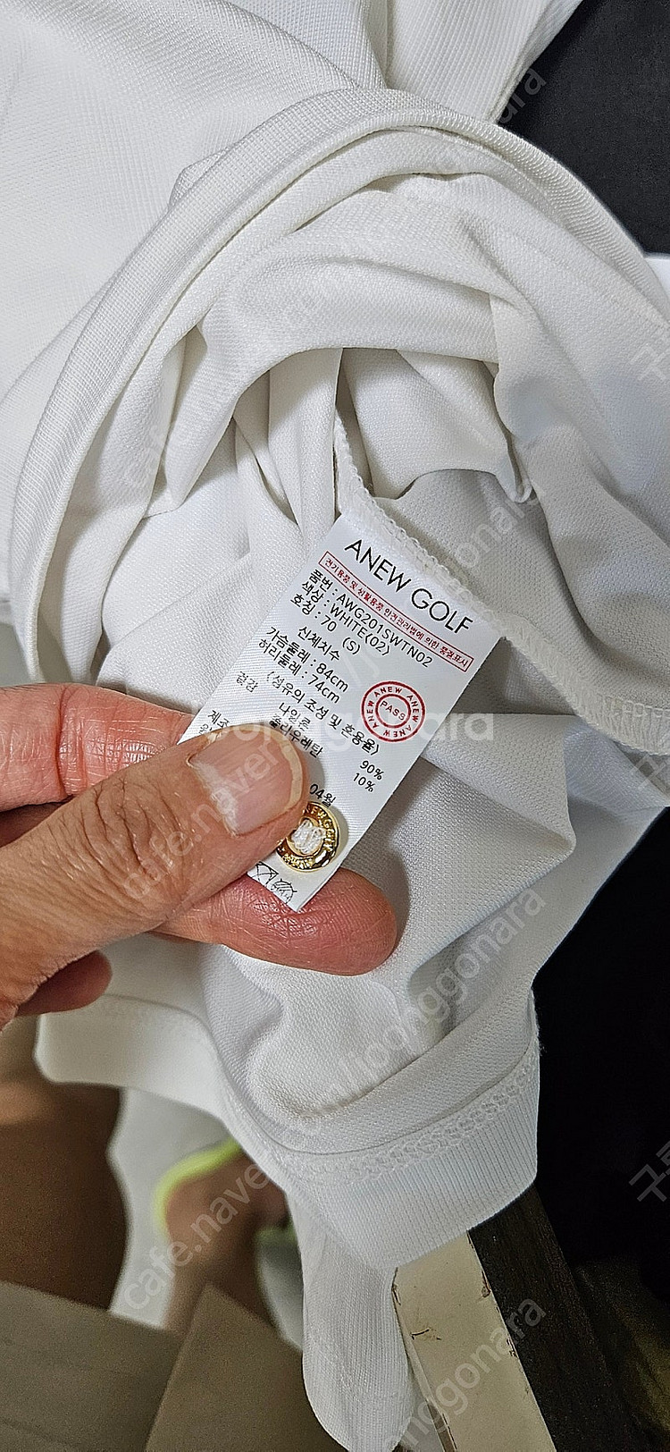 어뉴 정품 골프 티셔츠--2