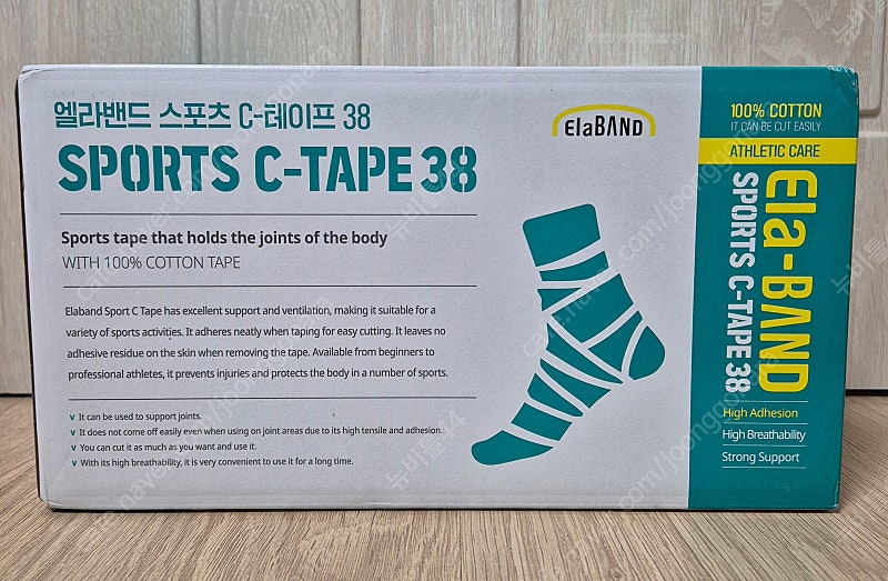 (새상품) 엘라밴드 스포츠 C-TAPE 38 테이프 테이핑