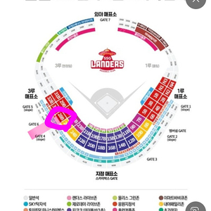 7월9일 SSG:롯데 자이언츠 문학구장 3루 응원석2장 (원가그대로)