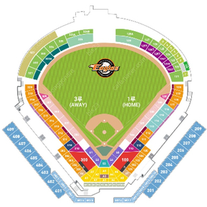 정가보다 싸게 오늘 대전 한화 KT 외야라운지석 4연석 양도합니다