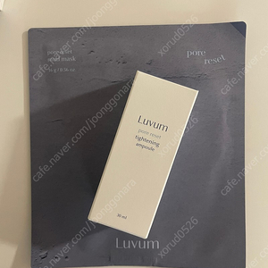 러븀 포어 리셋 타이트닝 앰플 30ml +포어 리셋 머드 마스크 1개 미개봉 새상품