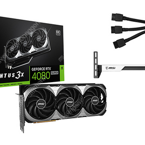 [마지막가격내림]미개봉 [MSI 지포스 RTX 4080 SUPER 벤투스 3X OC D6X 16GB] 판매합니다.