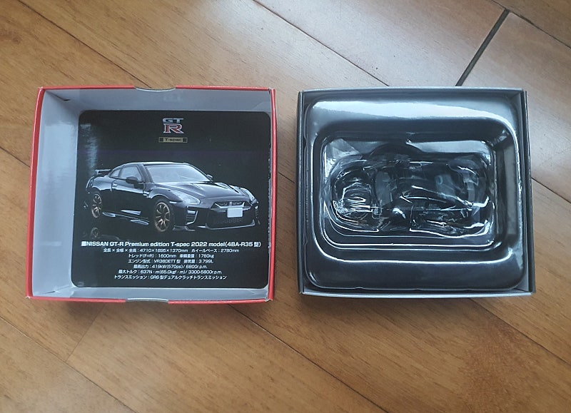 미사용) 토미카 토리빈 핫휠X 닛산 GT-R 판매