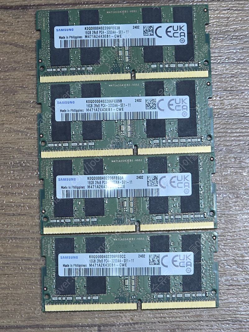 노트북 삼성 DDR4 PC4-3200AA 16G / 삼성 DDR4 PC4-2666V 16G // 데스크탑용 삼성 DDR3 PC3L-12800U 8G (서울)