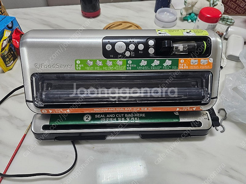 푸드세이버 진공포장기--0