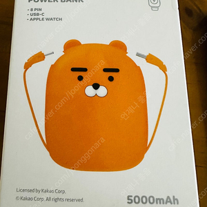 카카오프렌즈 올인원 케이블형 보조배터리 5000mAh 애플워치 충전가능(반값택배 포함)