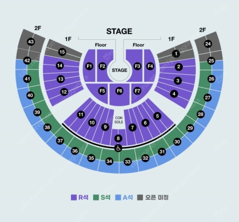 SG워너비 콘서트 토/일 VIP