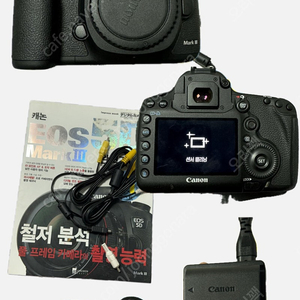 캐논 오막삼 5d mark 3 iii